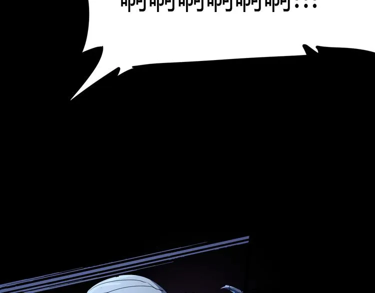 第106话 终点就是起点 第4页