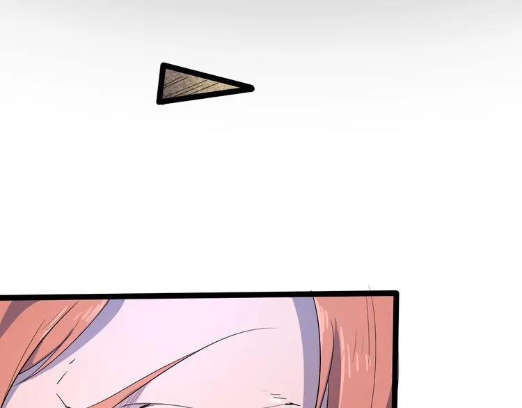 第106话 终点就是起点 第39页