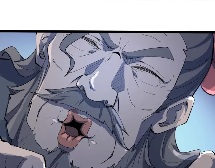 第106话 终点就是起点 第41页