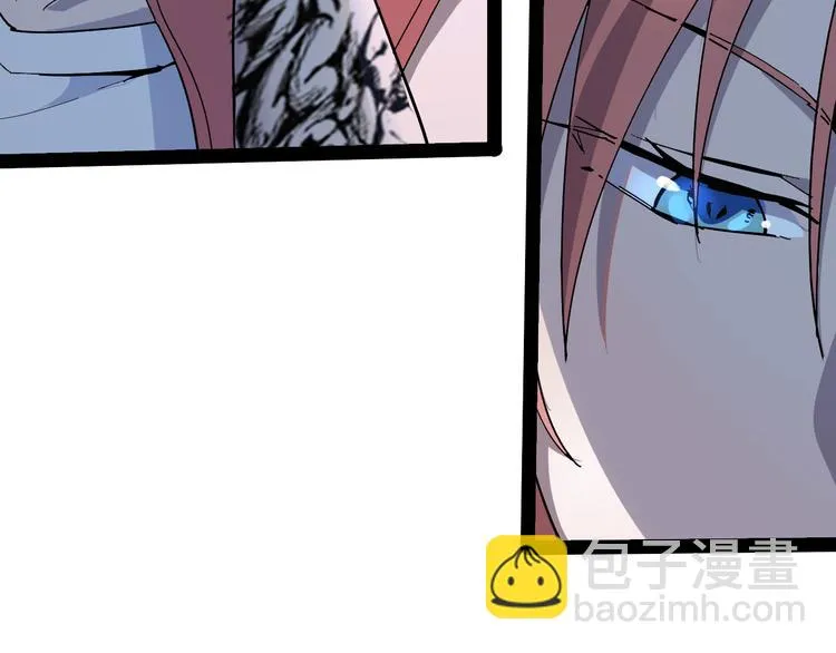 第106话 终点就是起点 第61页