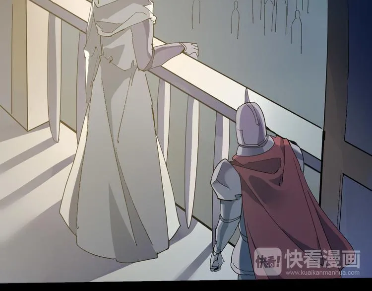第106话 终点就是起点 第68页