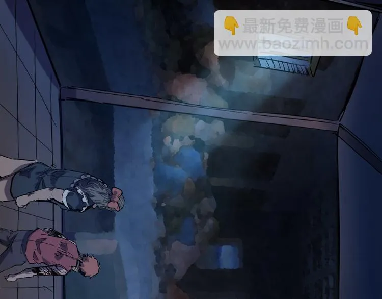 第106话 终点就是起点 第103页