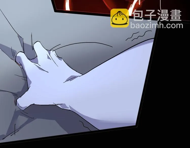 第105话 终极一战 第5页
