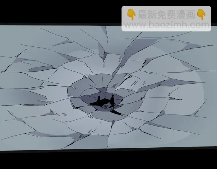 第105话 终极一战 第57页