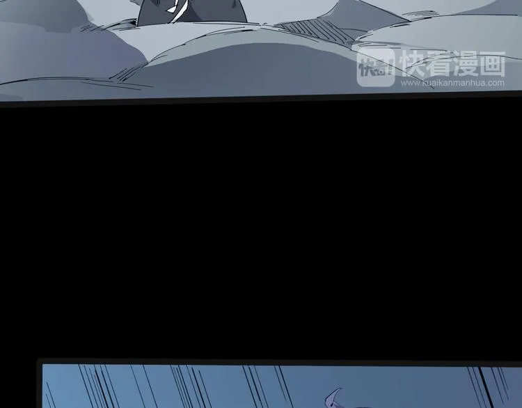 第105话 终极一战 第59页