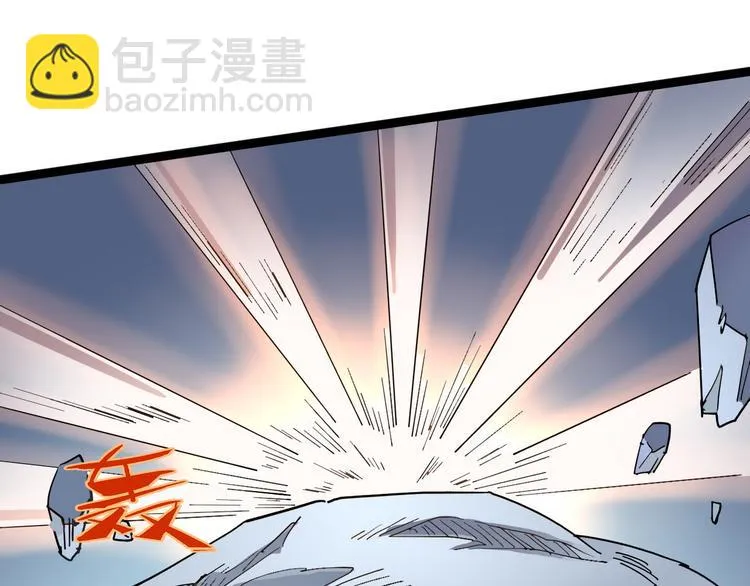 第105话 终极一战 第116页