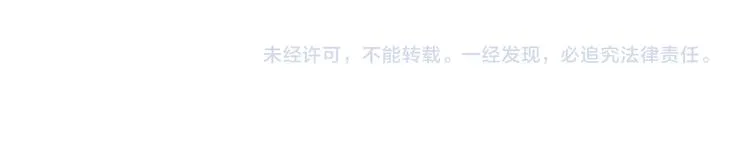 第105话 终极一战 第123页
