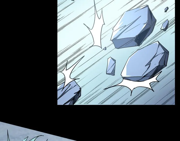 第104话 纹身之力 第5页