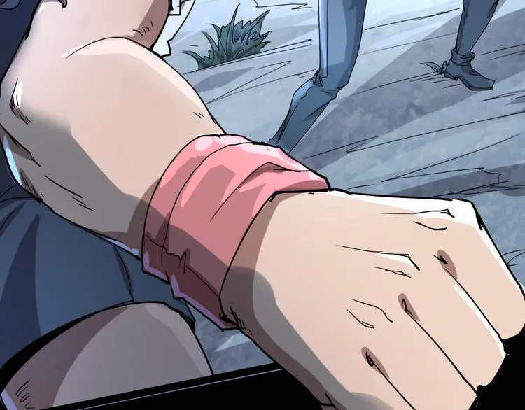 第104话 纹身之力 第11页