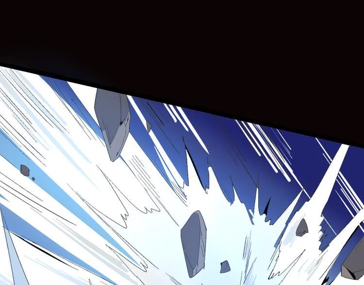 第104话 纹身之力 第26页