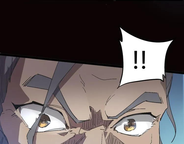 第104话 纹身之力 第30页