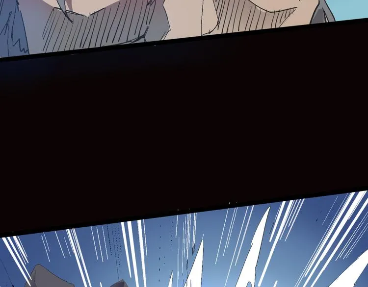 第104话 纹身之力 第31页
