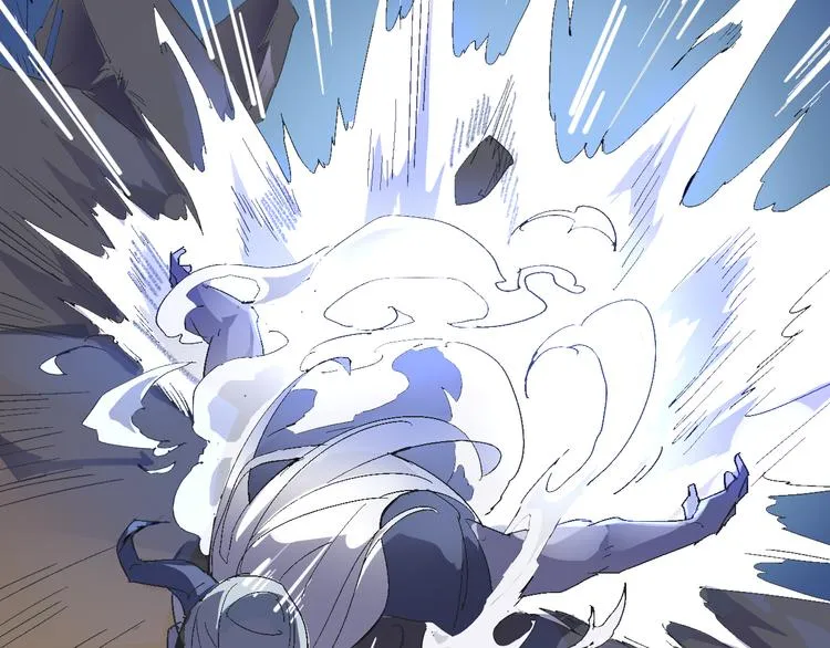 第104话 纹身之力 第32页