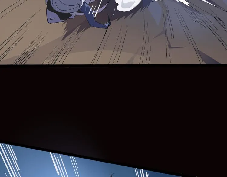 第104话 纹身之力 第33页