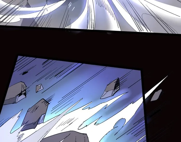 第104话 纹身之力 第45页
