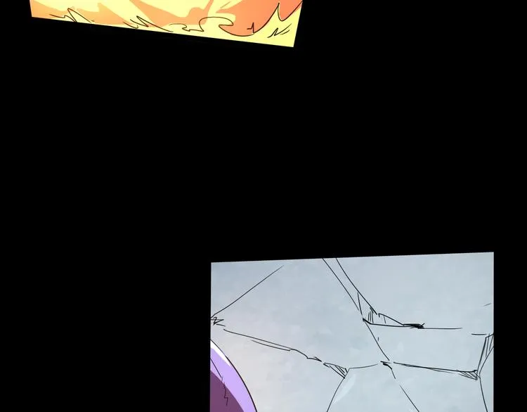 第104话 纹身之力 第58页