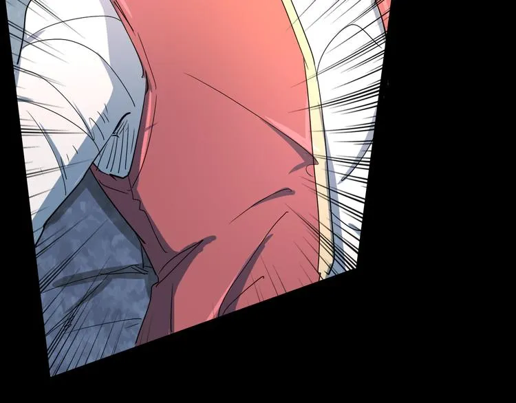 第104话 纹身之力 第69页