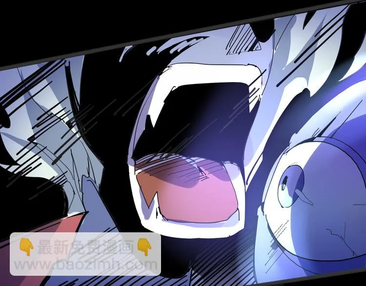 第104话 纹身之力 第78页