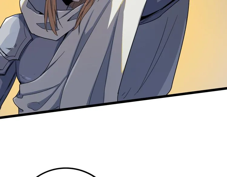 第103话 这是陷阱！ 第22页