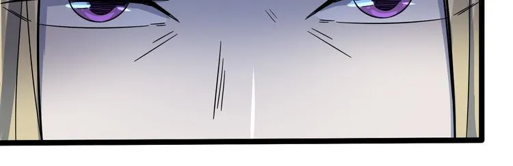 第103话 这是陷阱！ 第25页