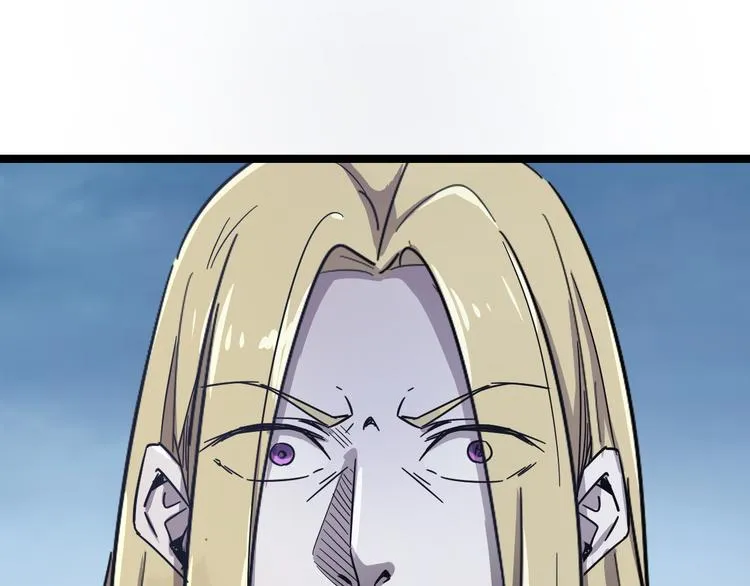 第103话 这是陷阱！ 第36页