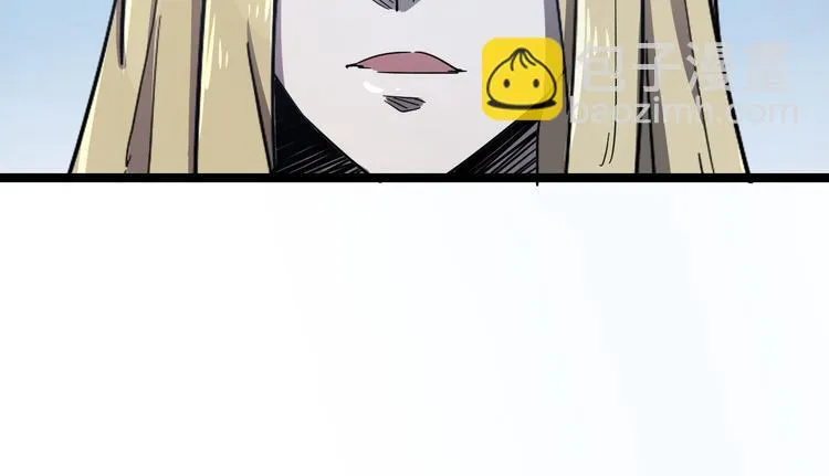 第103话 这是陷阱！ 第37页