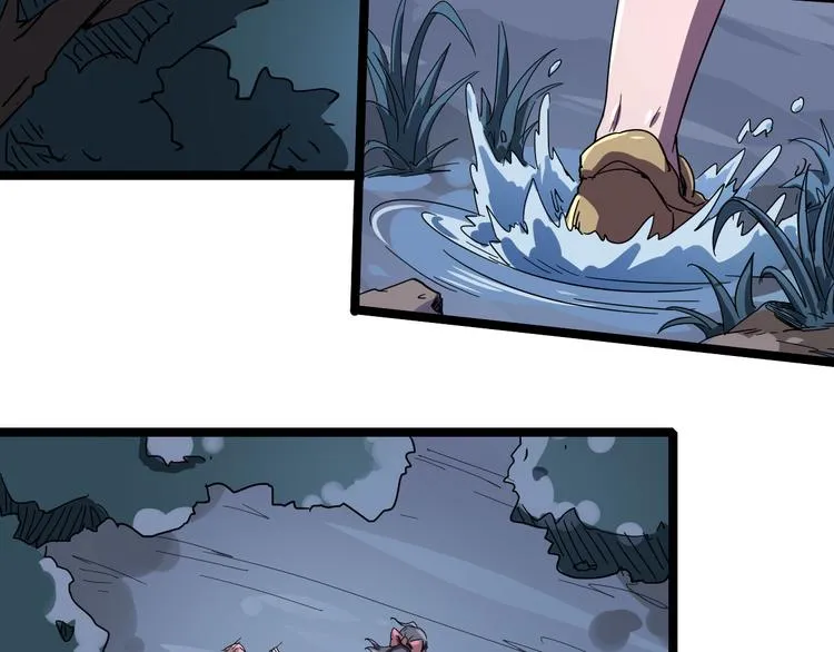 第103话 这是陷阱！ 第40页