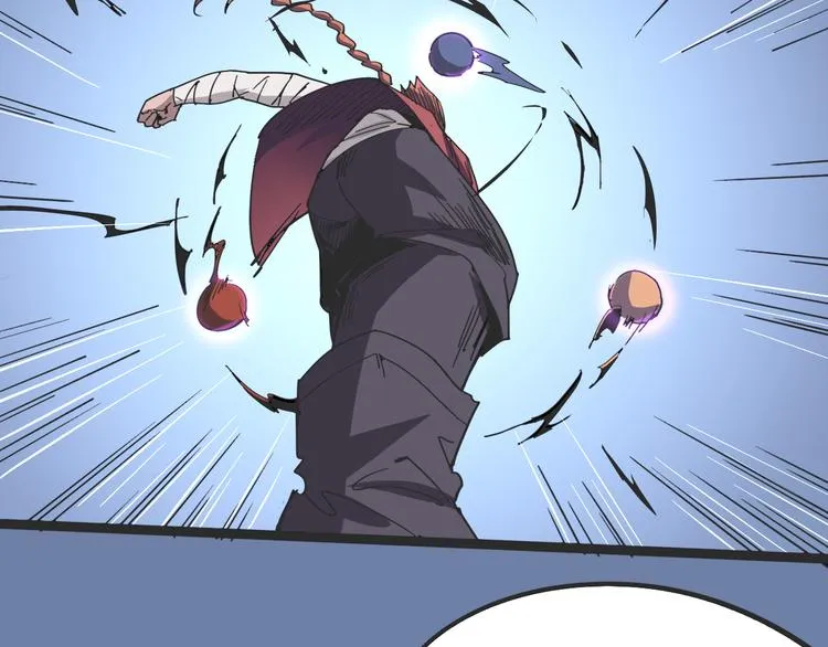 第103话 这是陷阱！ 第86页
