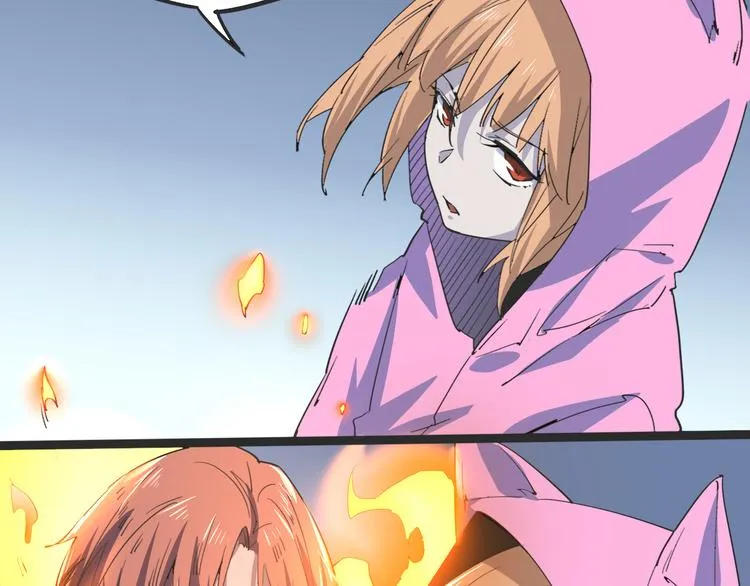 第103话 这是陷阱！ 第97页