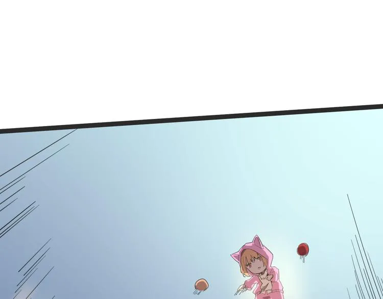 第103话 这是陷阱！ 第102页