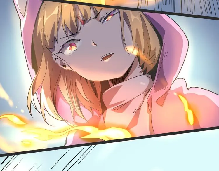 第103话 这是陷阱！ 第104页