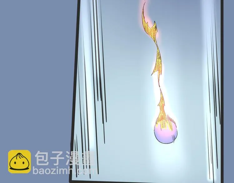 第103话 这是陷阱！ 第122页