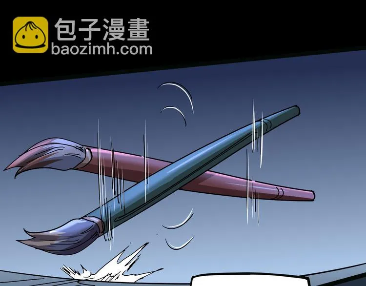 第102话 内心的黑暗 第16页