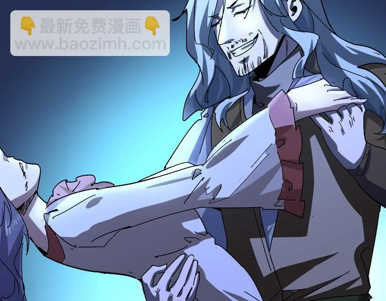 第102话 内心的黑暗 第22页