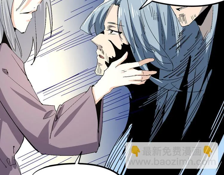 第102话 内心的黑暗 第65页