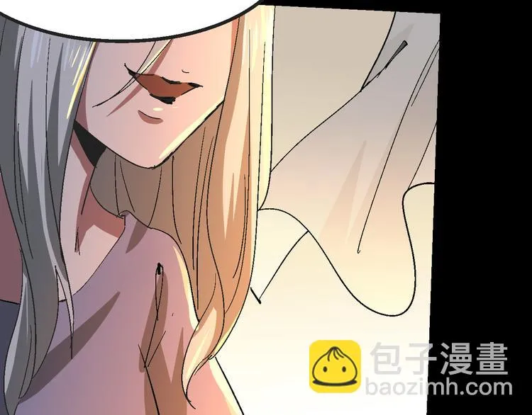 第102话 内心的黑暗 第85页