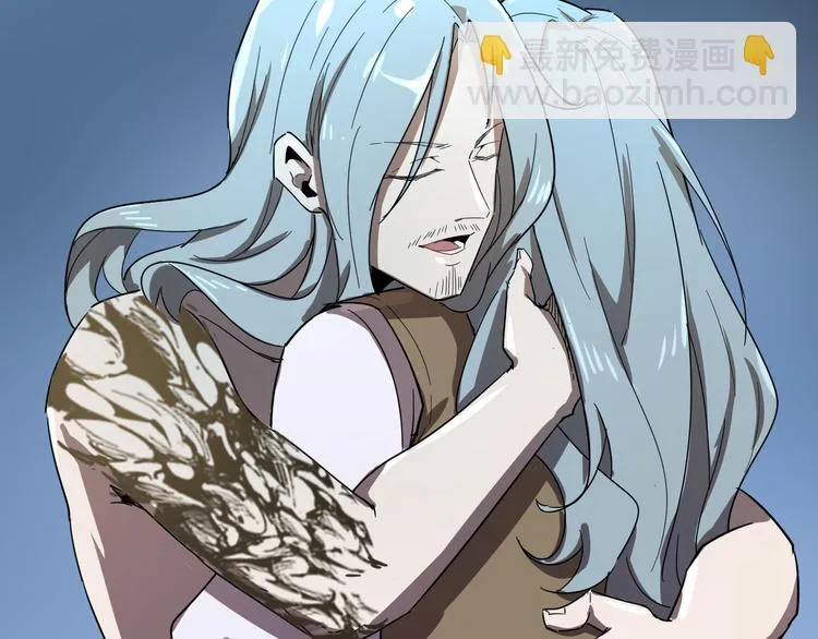 第102话 内心的黑暗 第100页