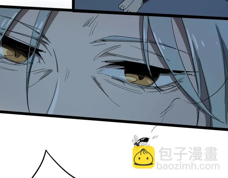 第101话 恶魔 第14页