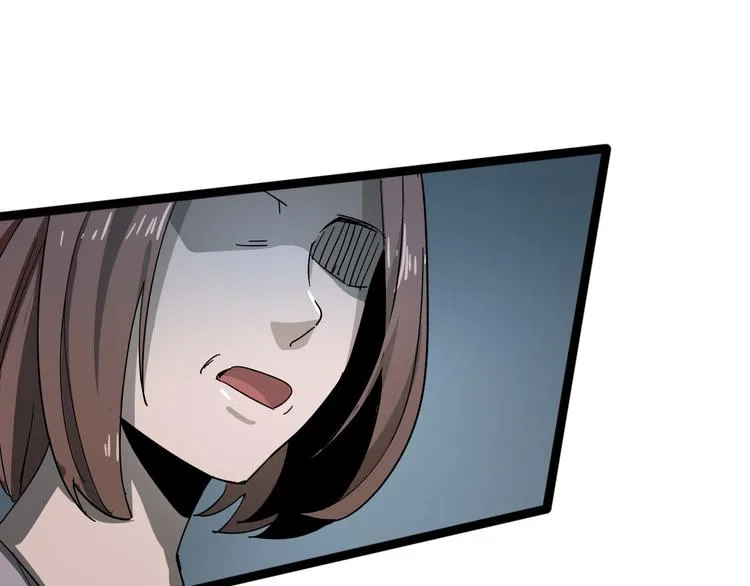 第101话 恶魔 第21页