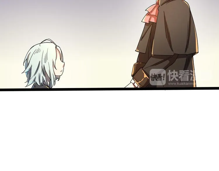 第101话 恶魔 第30页