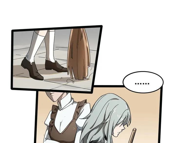 第101话 恶魔 第33页