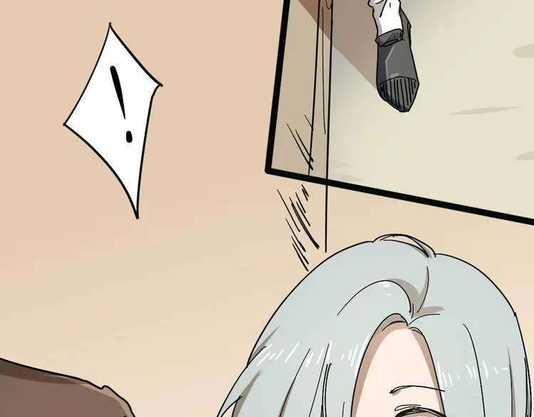 第101话 恶魔 第48页