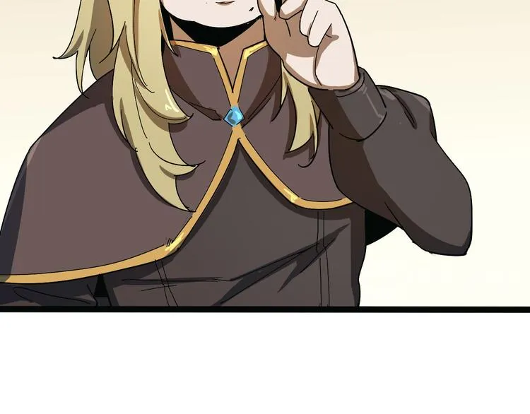 第101话 恶魔 第56页