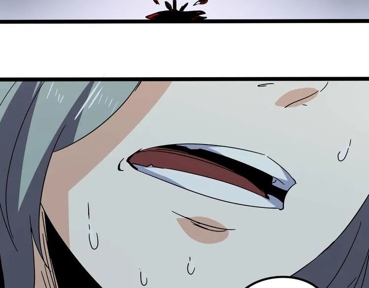 第101话 恶魔 第90页