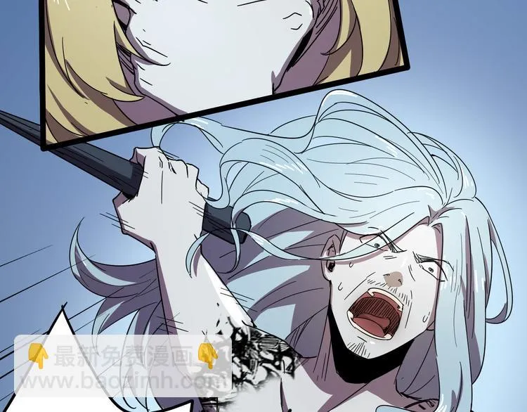 第101话 恶魔 第112页