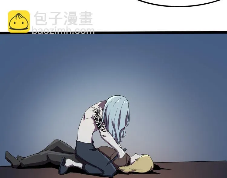第101话 恶魔 第117页