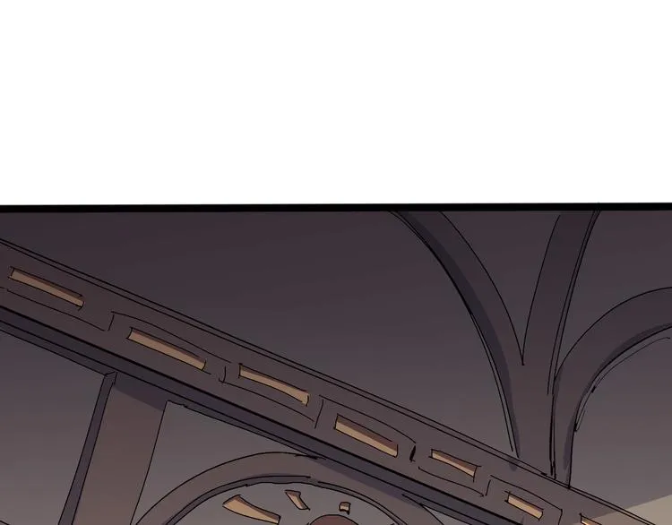 第100话 恶魔 第3页