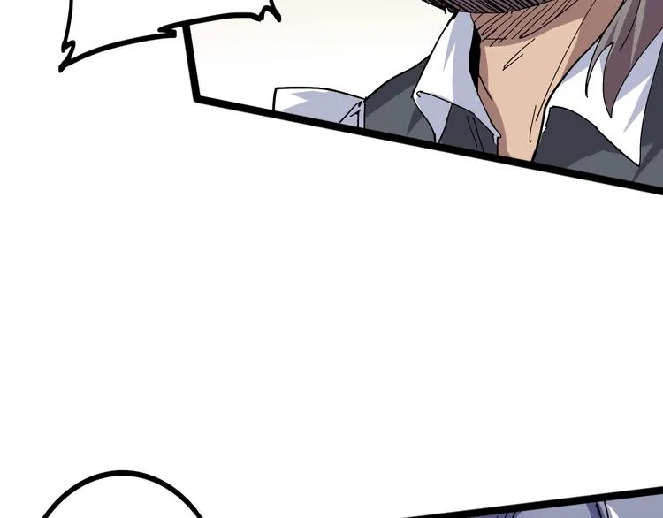 第100话 恶魔 第32页