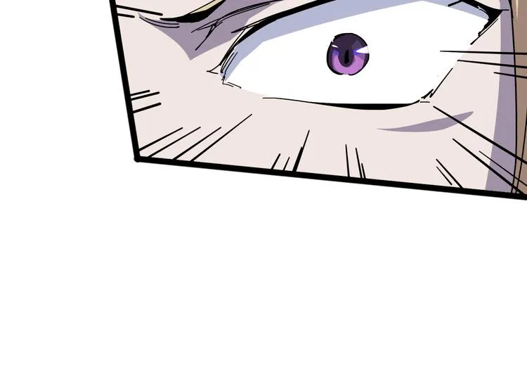 第100话 恶魔 第40页