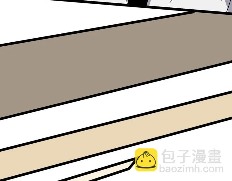 第100话 恶魔 第52页